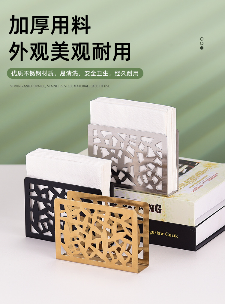 tagi皮革纸巾盒餐巾纸架纸巾置物架不锈钢纸巾盒详情3