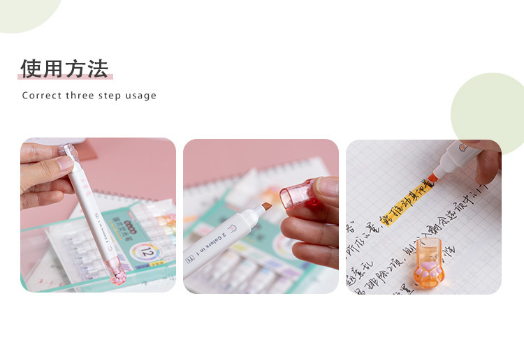 猫爪荧光笔标记笔学生用彩色划重点彩笔做笔记专用手账笔莫兰迪色详情10