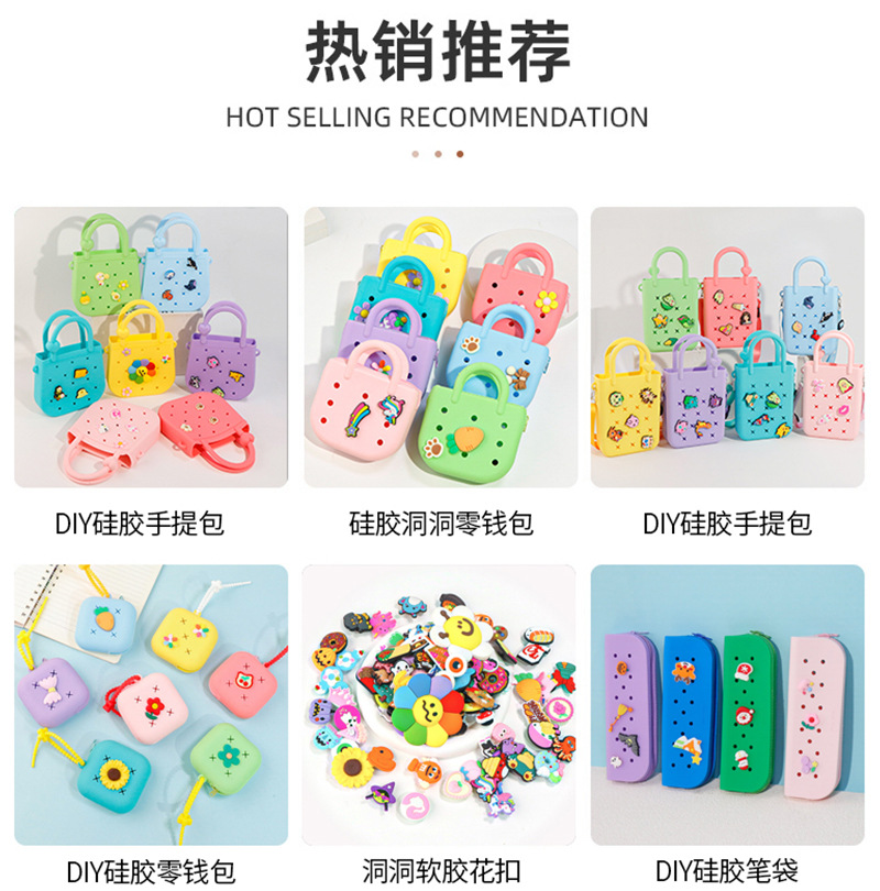 创意仿真食品硅胶洞洞包可爱薯条汉堡卡通儿童斜挎包批发玩具详情1