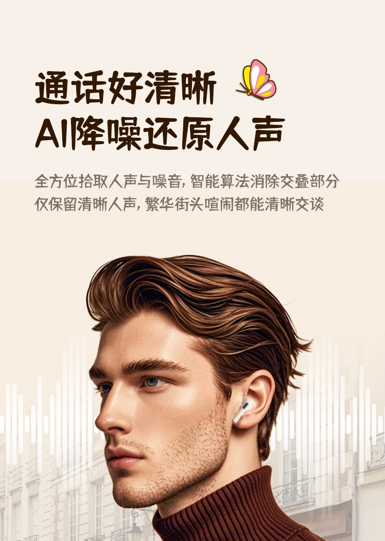 Crayon Shin-chan D4 wireless Bluetooth headphones for gaming, listening to music, noise-cancelling, cute and good-looking student in-ear headphones pic 11