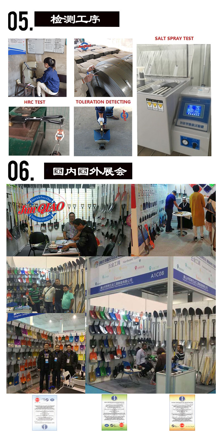 批发园艺小尖锄多功能挖土挖笋家用户外园林锄头适用种菜五金工具详情8