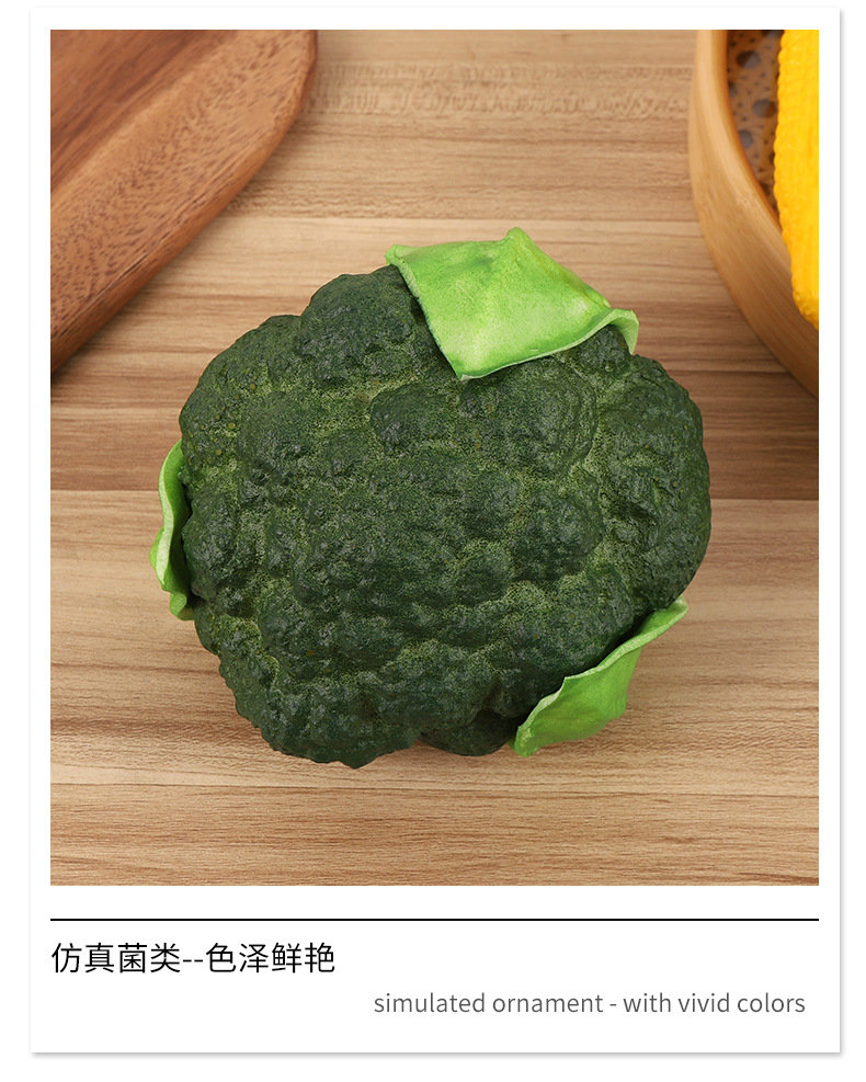 PU仿真黄瓜茄子玉米丝瓜模型水果蔬菜拍摄道具橱柜装饰食物玩具详情12