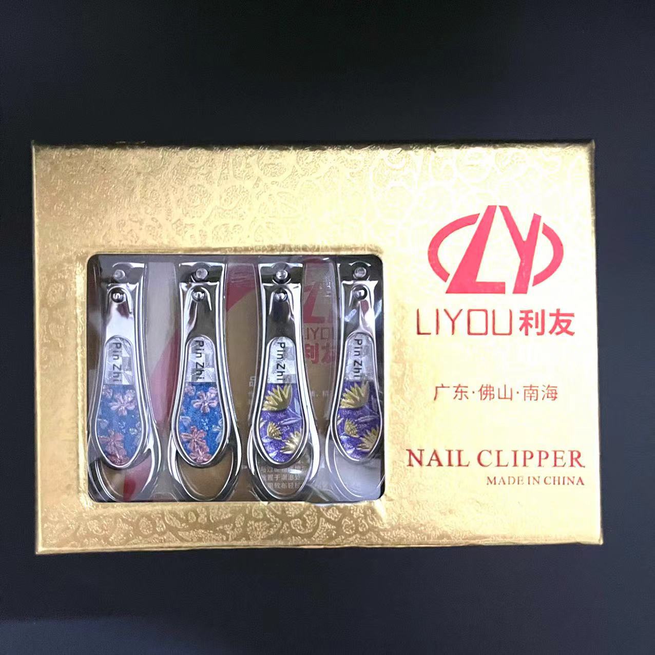 【 Office 】K329-9 nail clippers 24/ box 240/ Medium box 1K329-9 nail clippers, new patterned nail clippers, household portable nail clippers 2 yuan store wholesale supply pic 5