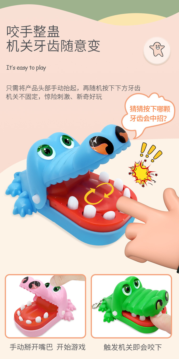 Mini hand-biting crocodile with keychain, new and unique small gifts, hand-biting little crocodile toys, prank crocodile wholesale pic 7