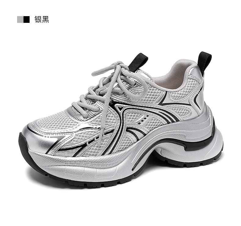 秋冬2025新款女鞋厚底老爹运动鞋老爹鞋女款潮酷百搭休闲鞋小白鞋详情19