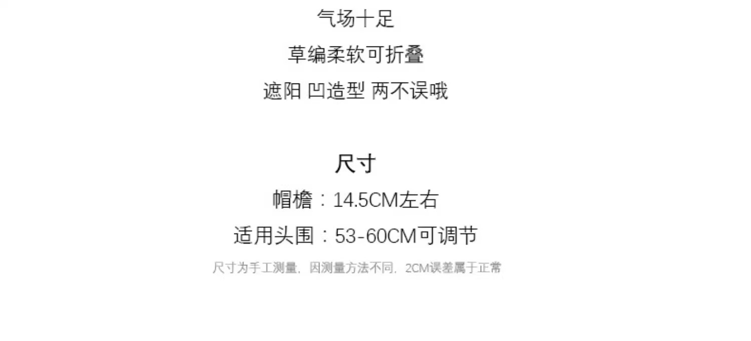 chuu爆款女装女式宽松时尚休闲运动套装尾货详情5