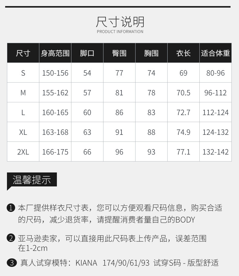 T欧美性感连体泳衣高级感遮肉显瘦女泳装高腰紧身游泳衣比基尼详情4