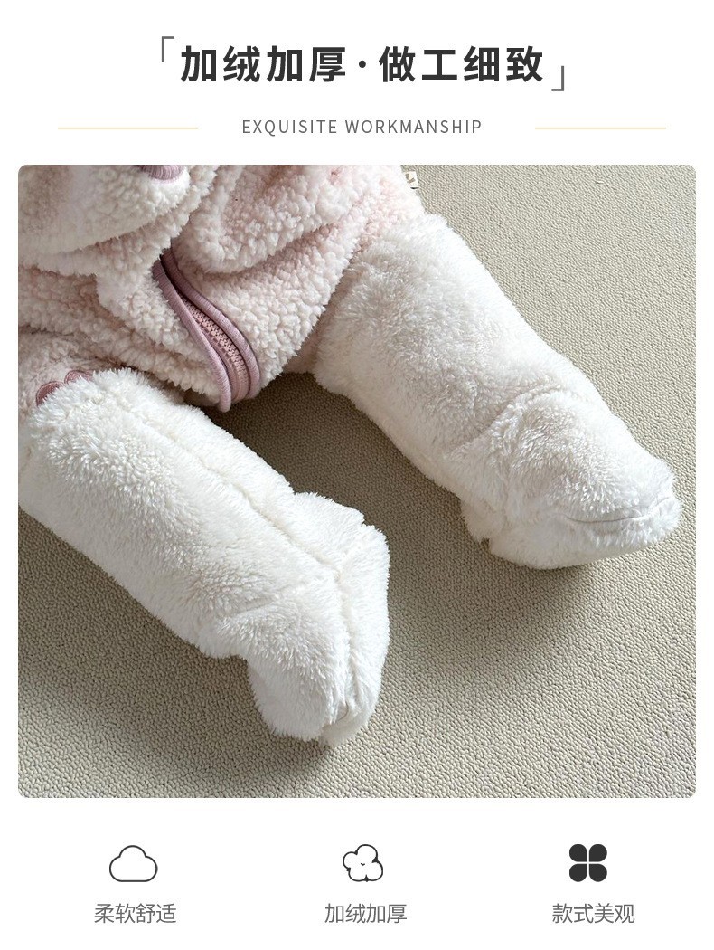 韩国ins秋冬加绒婴儿袜子新生儿地板袜男女宝宝防冻脚防滑学步袜详情3