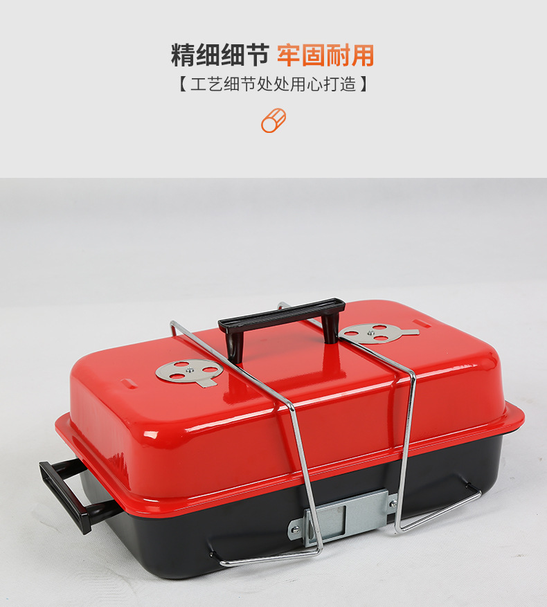 庆鑫_11
