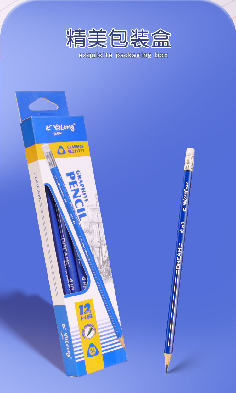 yalong Foreign Trade HB Pencils, triangular rods, office pencils, student pencils with eraser tips wholesale pic 7