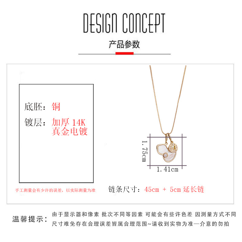 New Chinese-style fashionable shell gourd copper coin necklace, unique, light luxury, simple and versatile design sense, collarbone chain for women pic 5