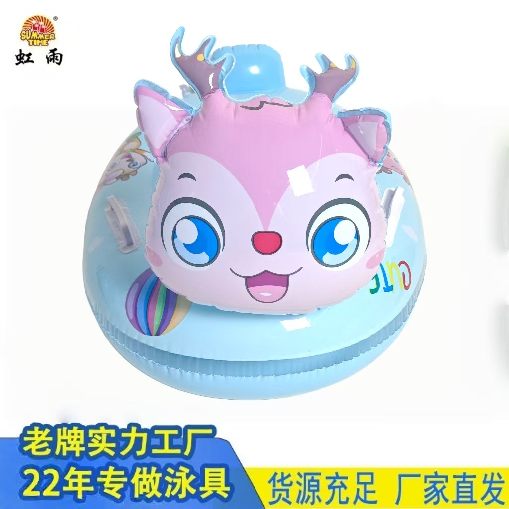 厂家直销新款1-3岁儿童卡通造型彩鹿款充气游艇详情5