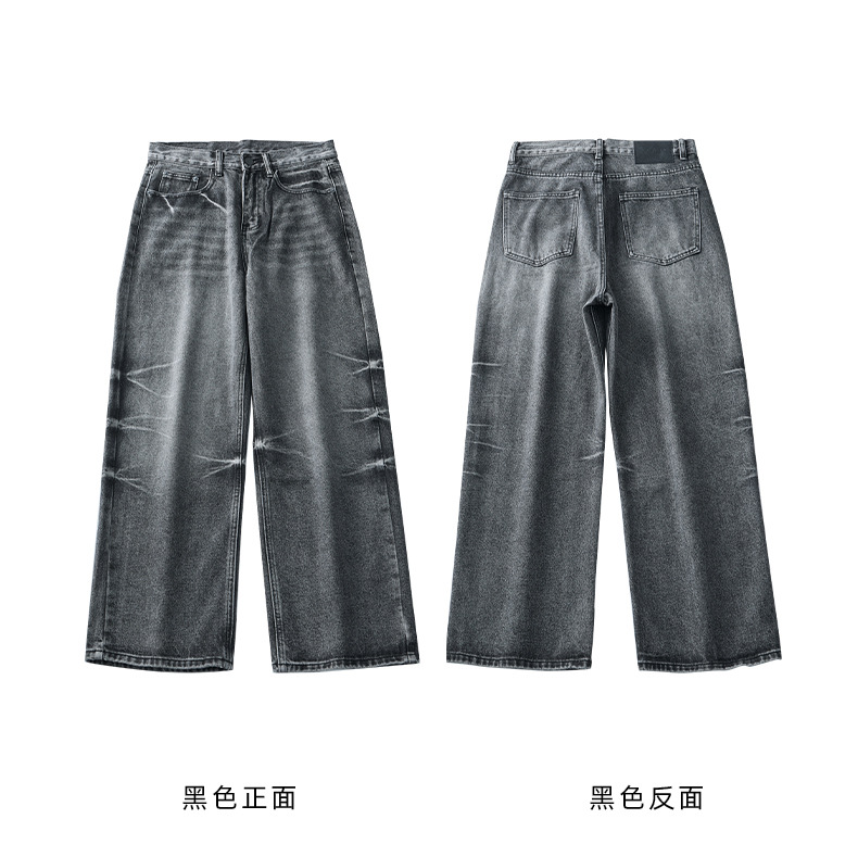 APO男装|秋冬季新款水洗牛仔裤男潮痞帅宽松直筒美式高街复古长裤详情10
