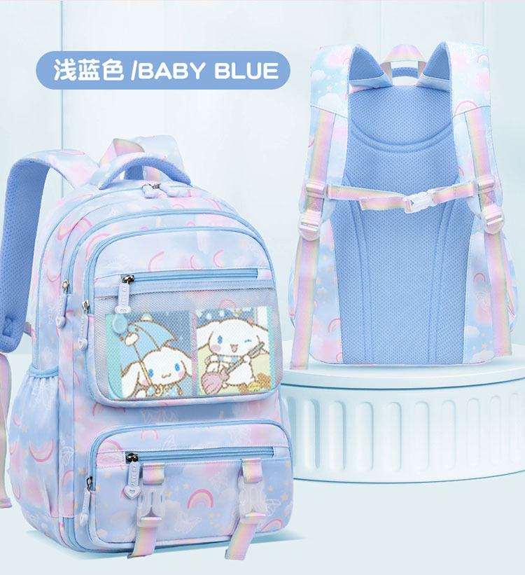 小学生书包1-3年级库洛米护脊一年级到三六玉桂狗儿童背包6至12岁详情16