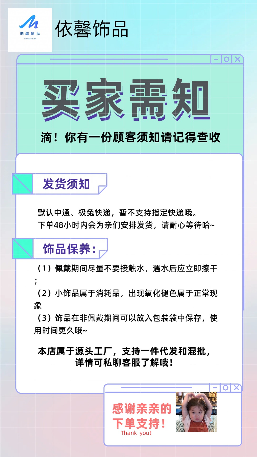 轻奢小众项链女2023年新款潮长款设计感毛衣链秋冬高级感气质配饰详情14