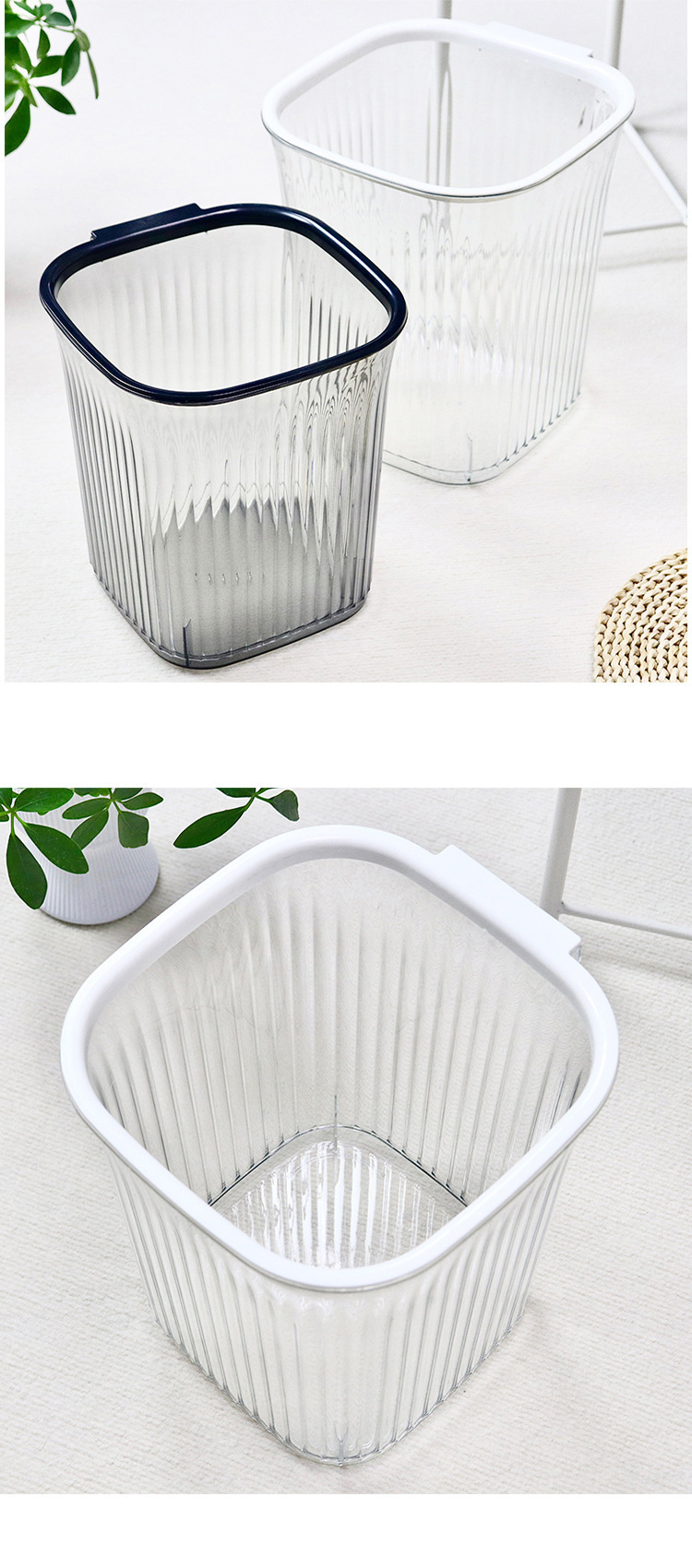 透明条纹加厚垃圾桶家用卧室大容量客厅轻奢卫生间通用方形纸篓详情2