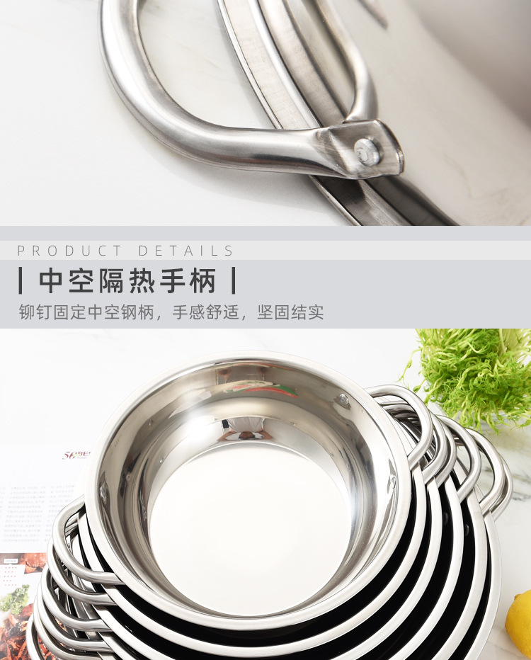 Factory direct sales of stainless steel soup POTS, household hot pot special double-flavored POTS, commercial hot pot basins, induction cookers, hot pot gifts pic 16