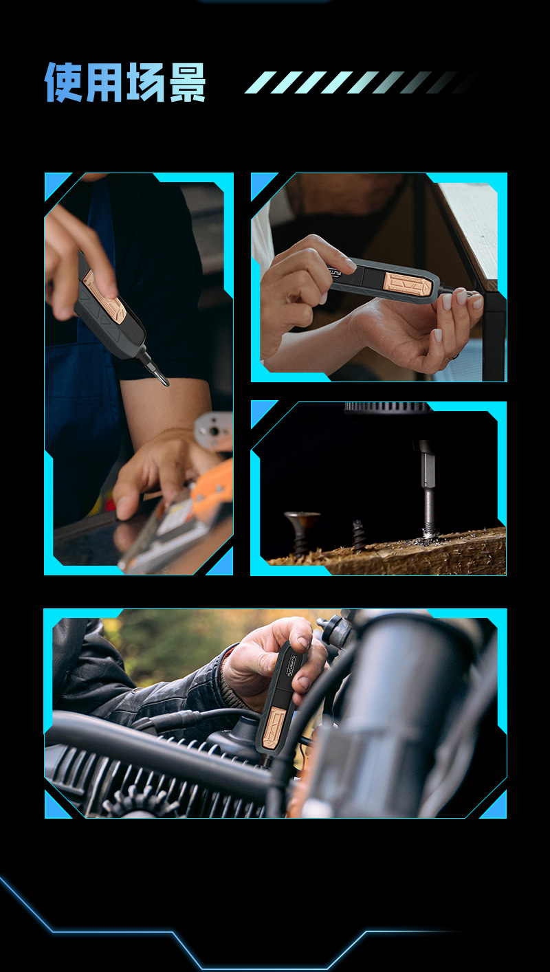 Bison JM-8193 Small mini electric screwdriver, rechargeable electric screwdriver, household electric screwdriver, manual all-in-one set pic 13