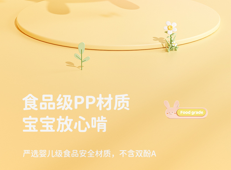 高低可调宝宝凳子靠背椅婴儿幼儿吃饭叫叫小餐椅座椅家用儿童板凳详情21