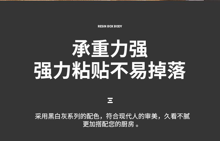 调料盒厨房家用调料罐调味罐调料组合套装壁挂收纳盐味精调味瓶罐详情15