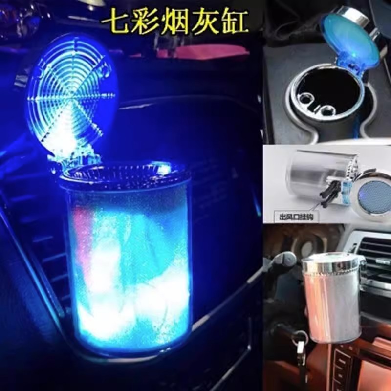 A comprehensive collection of creative anti-fly ash automotive products with an aluminum alloy feel for car ashtrays, suitable for interior car use pic 2