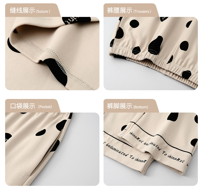 秋冬季长袖睡衣女款可外穿自带胸垫固定休闲宽松开衫有口袋家居服详情16