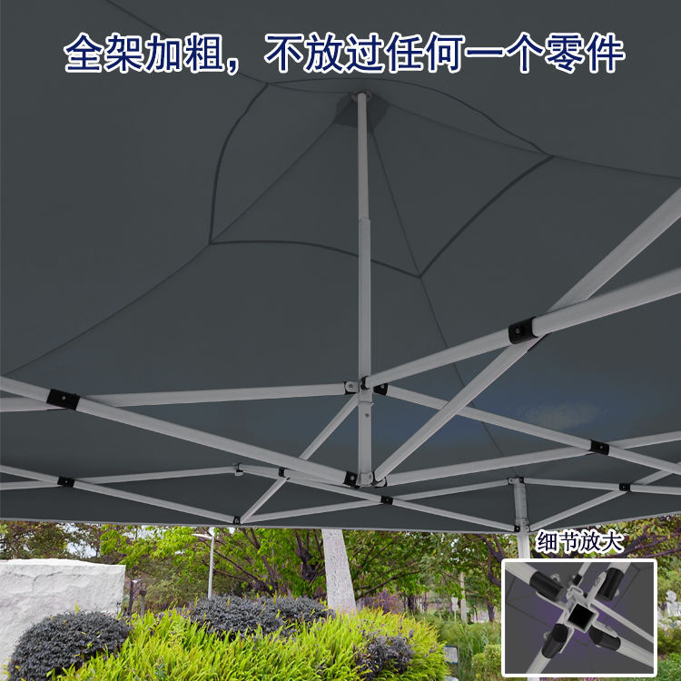 Sunshade canopy, stall umbrella, advertising tent, four-corner tent umbrella, square large umbrella, cart canopy, ground stall rain shelter, four-legged sun umbrella pic 8