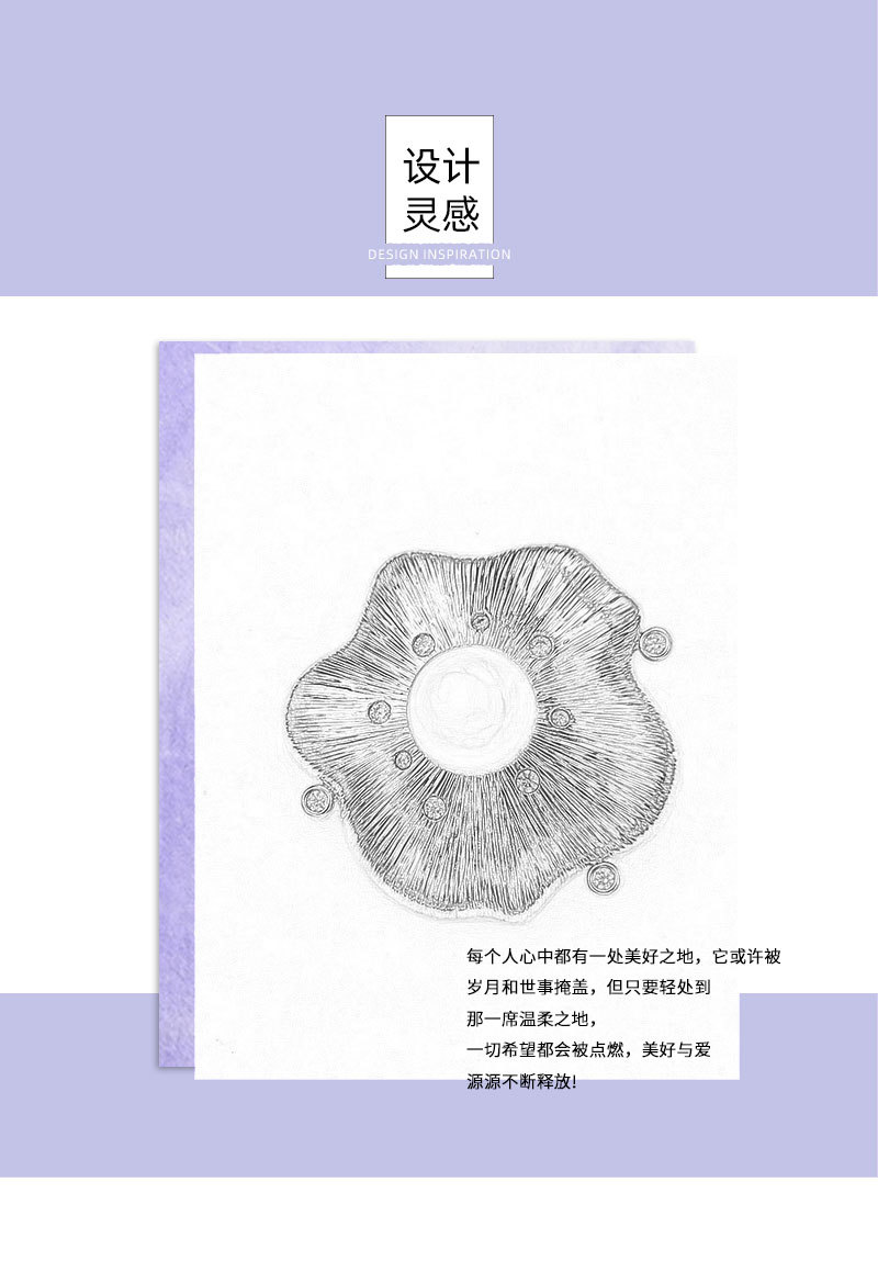 复古高级感金色拉丝珍珠花朵胸针优雅不过时淡水珍珠胸花新款别针详情11