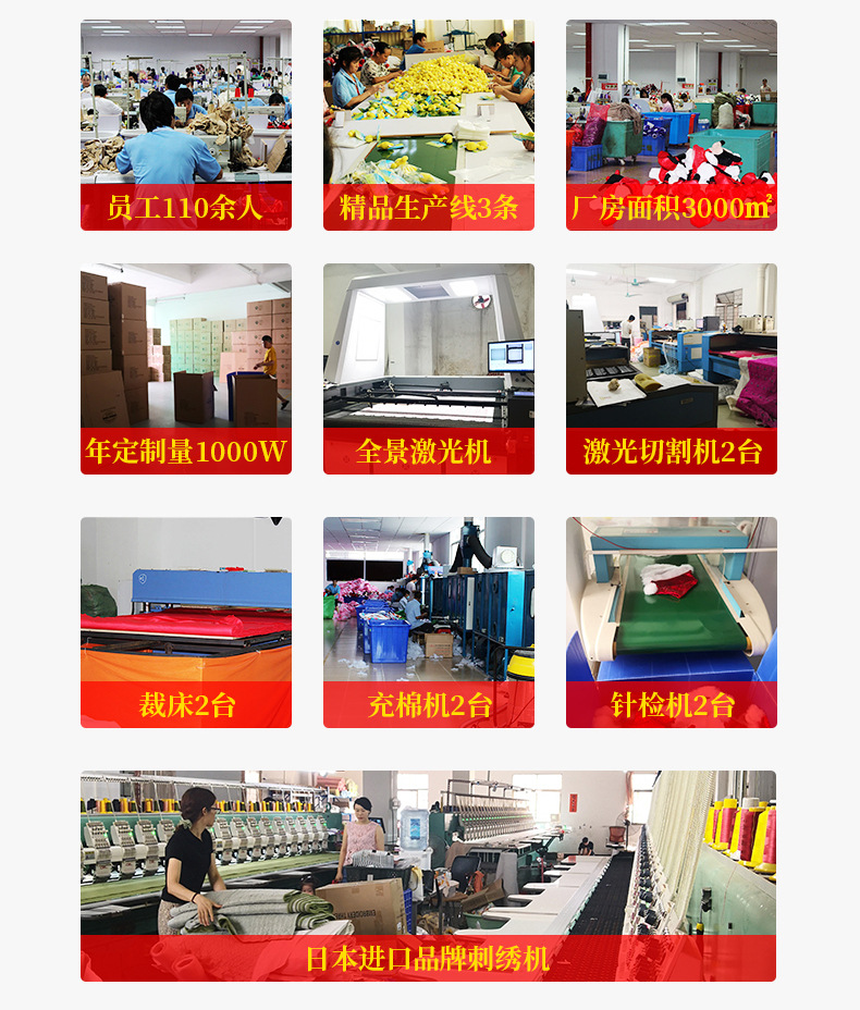 Customized plush toys, cute plush bags, claw machines, creative vinyl plush toy figurines, plush toy dolls pic 16