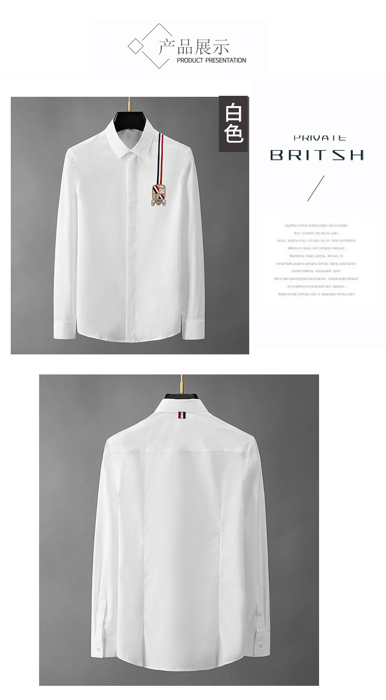 高端欧货免烫春秋新款简约时尚织带徽章男士长袖翻领衬衫衬衣休闲详情7