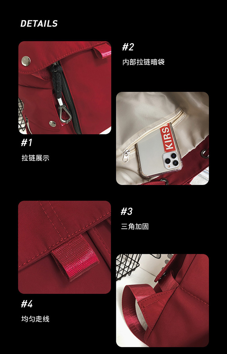 详情_152.jpg