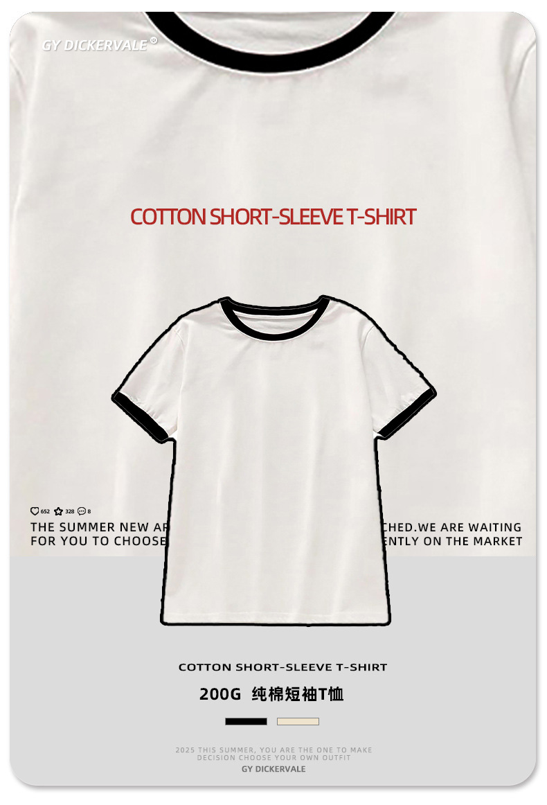 Summer versatile ribbed short-sleeved T-shirt for women, contrasting colors, French sweet style, round neck, slim and slimming basic top pic 8