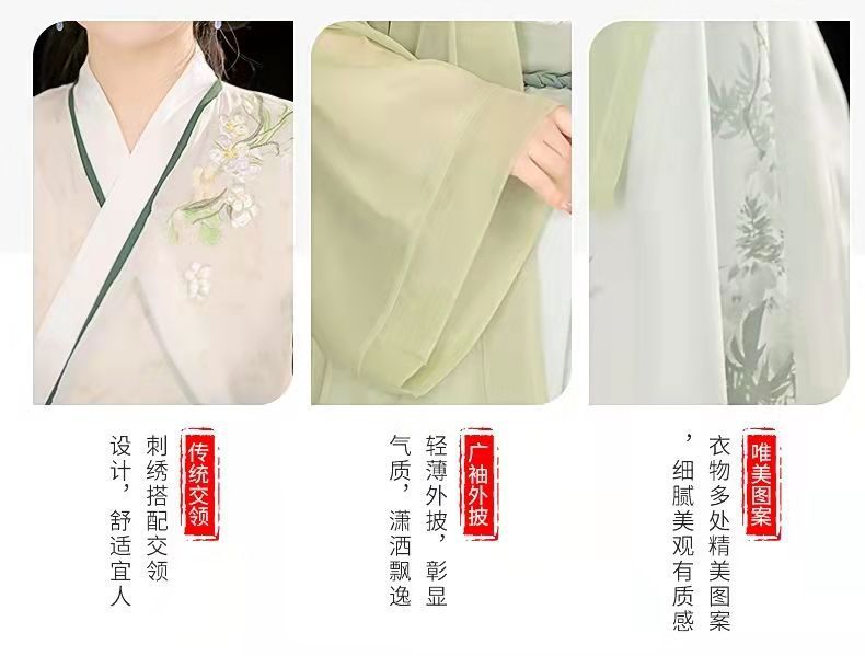 国潮-宋制成人汉服女学生中国风超仙古装交领齐腰襦裙春夏款详情5