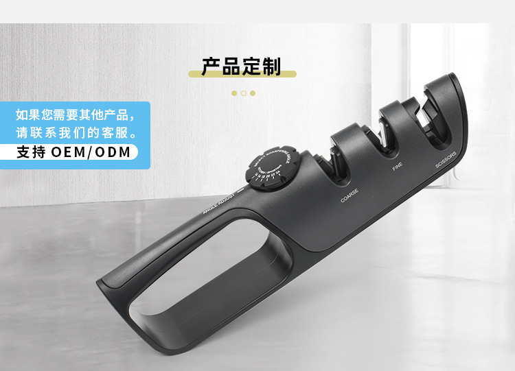 厂家批发DMD厨房刀剪刀快速磨刀石家用多功能调角度钨钢磨刀器详情7