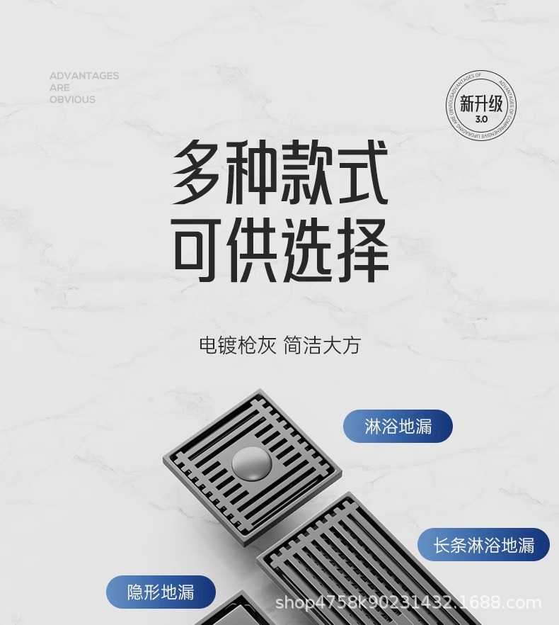 不锈钢密封防臭地漏卫生间下水道地漏厨房浴室洗衣机排水方形地漏详情9