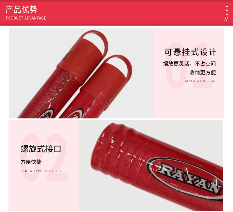 加粗加硬毛扫把塑料扫把扫帚扫水批加大清洁工具单个扫加厚详情10