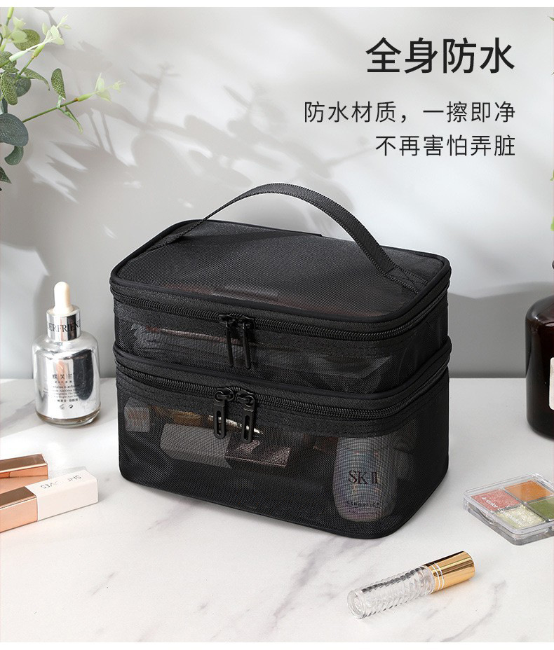 新款网纱化妆包大容量高级感化妆品收纳包ins高颜值收纳洗漱包详情10
