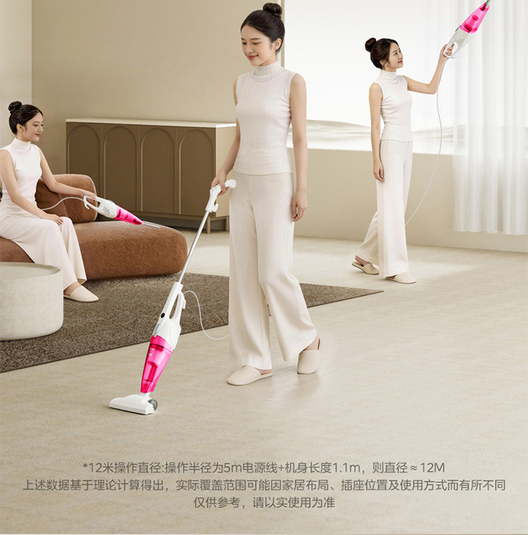 Midea/美的吸尘器SC861A家用大功率小型迷你手持推杆吸尘机详情21