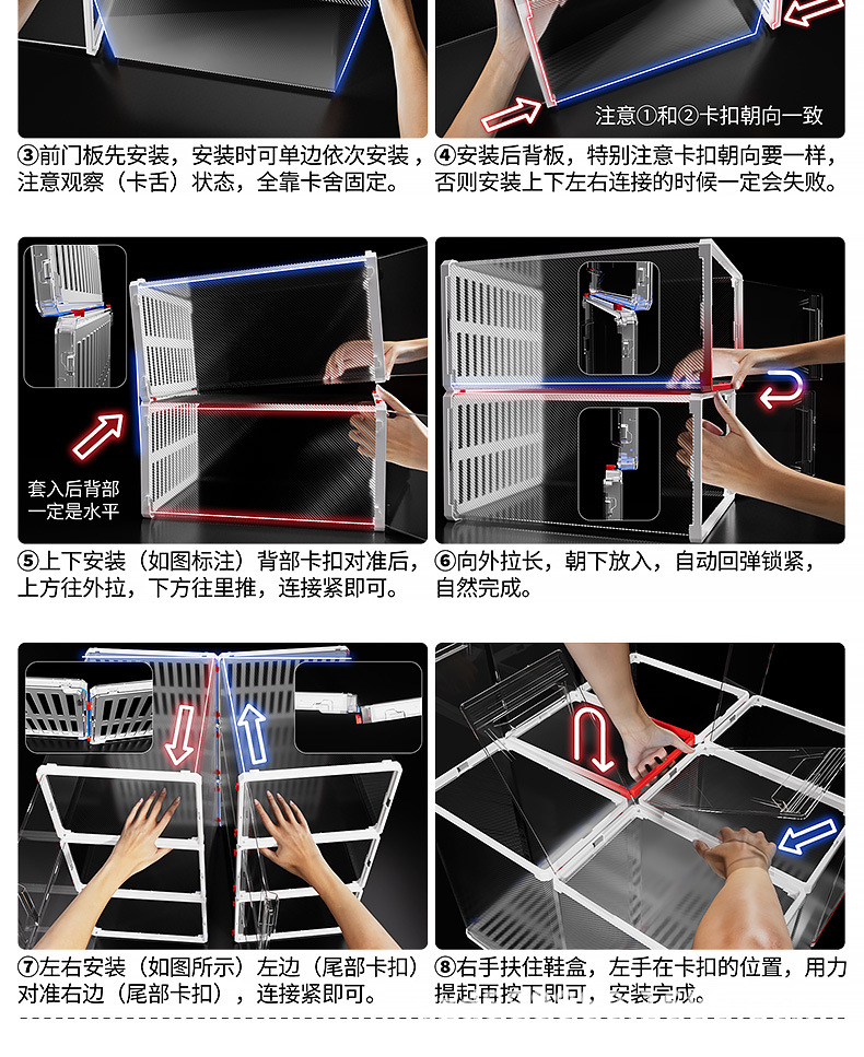D款详情-2024_25.jpg