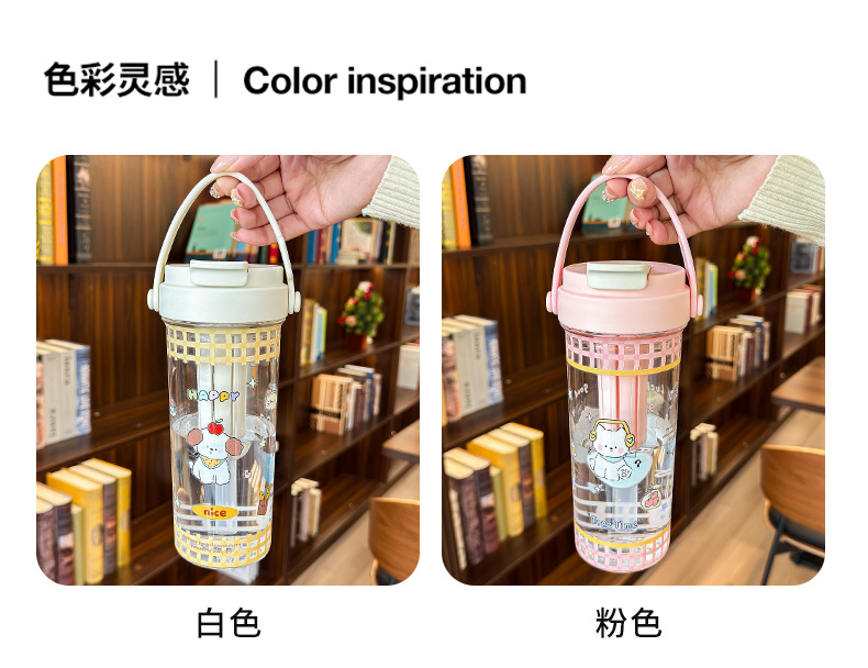 Cute double-drinking straw cup, portable high appearance level student water cup, gift cup wholesale, new cartoon tea strapping plastic cup pic 10