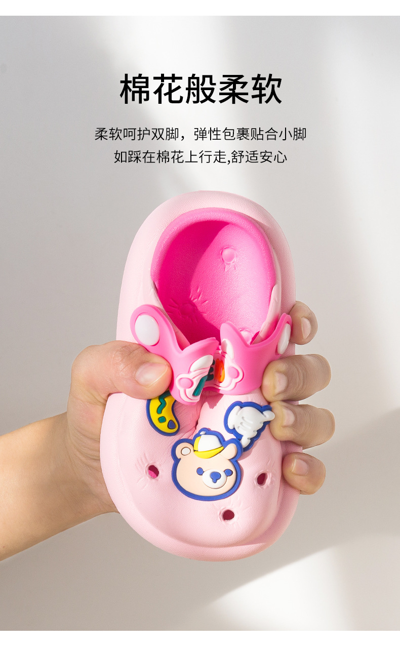 跨境出口女童小蜜蜂洞洞鞋小孩室内可爱拖鞋男孩家居防滑洗澡凉拖外贸批发详情13