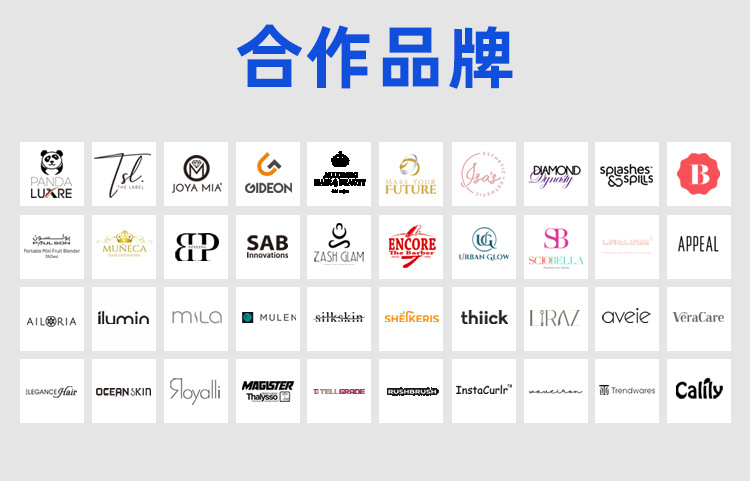 Amazon hair curling electric heating comb, multi-functional hair straightening comb, negative ion roller comb, hair curler, dual-purpose for both straightening and curling, cross-border pic 17