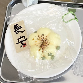 国风桂花同款小红书软泥感捏网红同科技感款直播货源平价解压玩具详情3