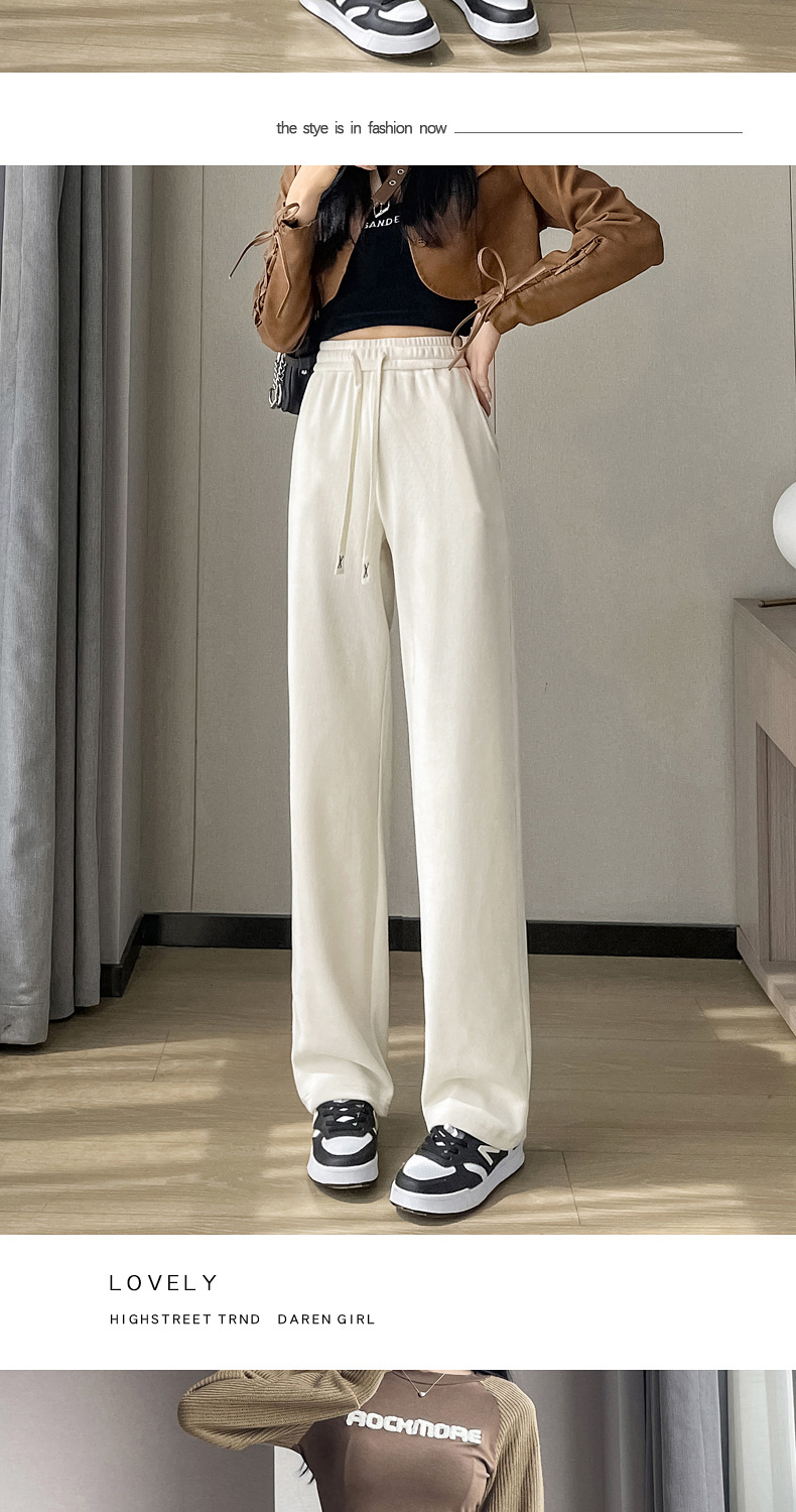 窄版阔腿裤女春秋季薄款2024新款休闲雪尼尔小个子冬季加绒直筒裤详情17