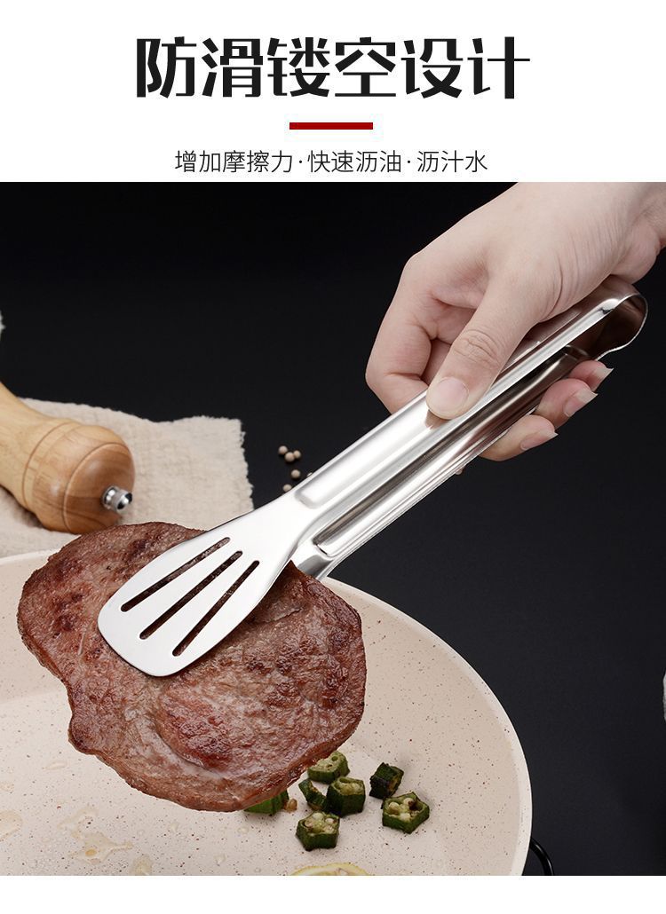 加厚不锈钢食品夹子烧烤夹烤肉夹牛排夹厨房食物夹烘焙面包夹冰夹详情6