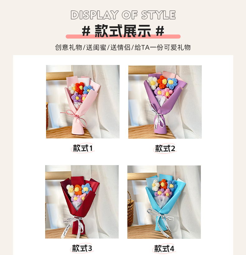 详情-(2)_03.jpg