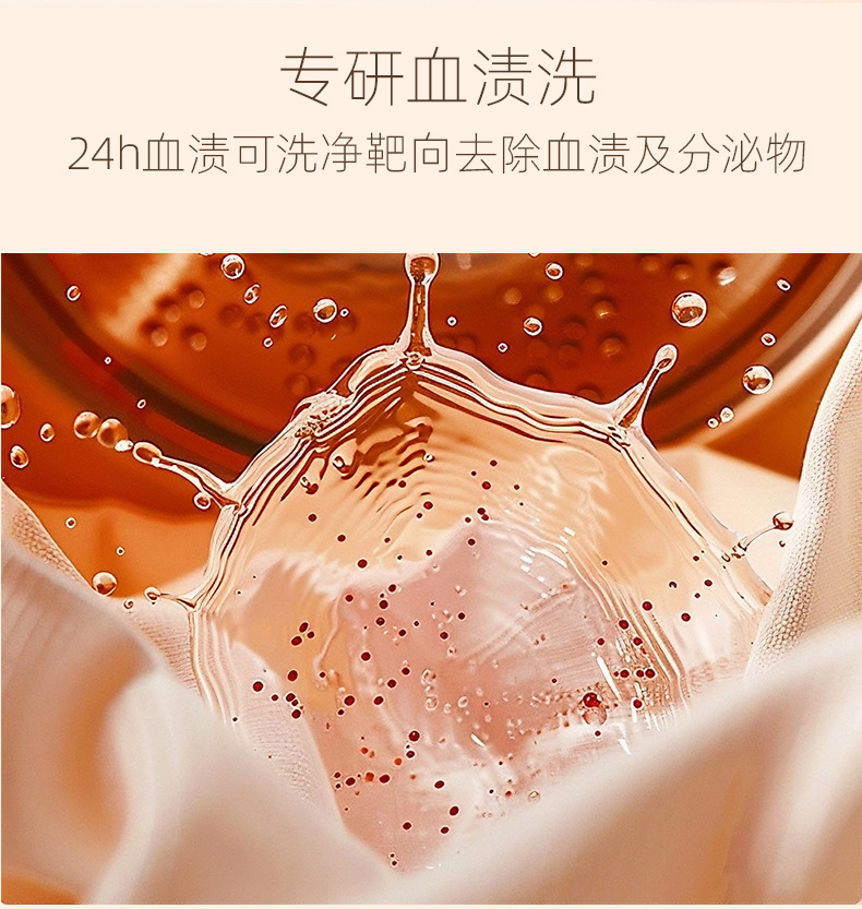 内衣裤袜子分洗专用洗衣杯批发可旋转防水收纳学生宿舍出差厂家直详情10