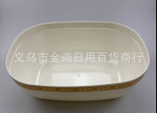 Transparent solid color square, round or oval salad bowl, household multi-functional soup bowl, plastic bowl, large dough kneading basin pic 6