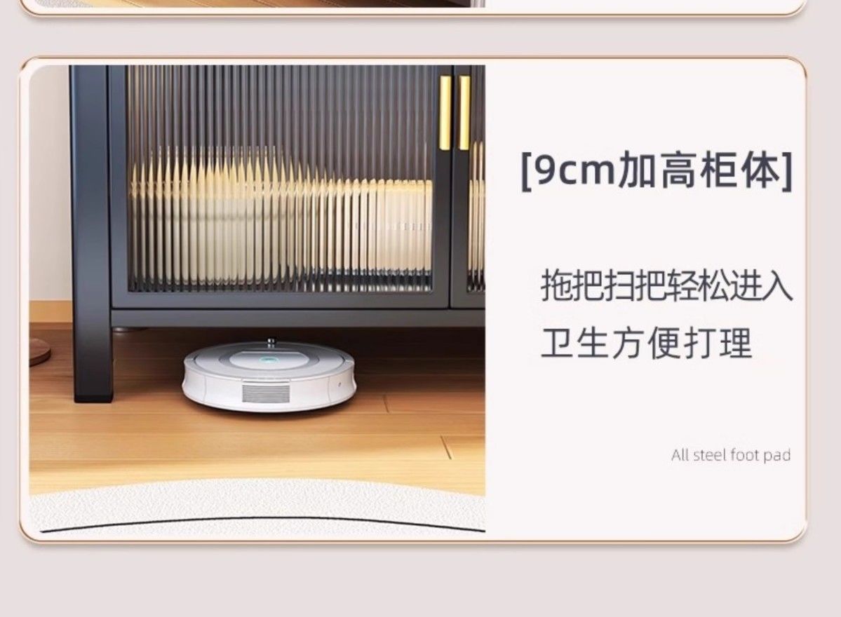 厨房置物架加长落地多层铁艺餐边柜多功能收纳碗碟锅具储物柜轻奢详情11