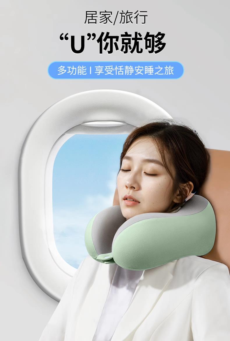 Source factory memory foam U-shaped pillow, travel neck pillow, airplane sleeping pillow, neck pillow, cervical vertebrae, neck cushion, toilet pic 1